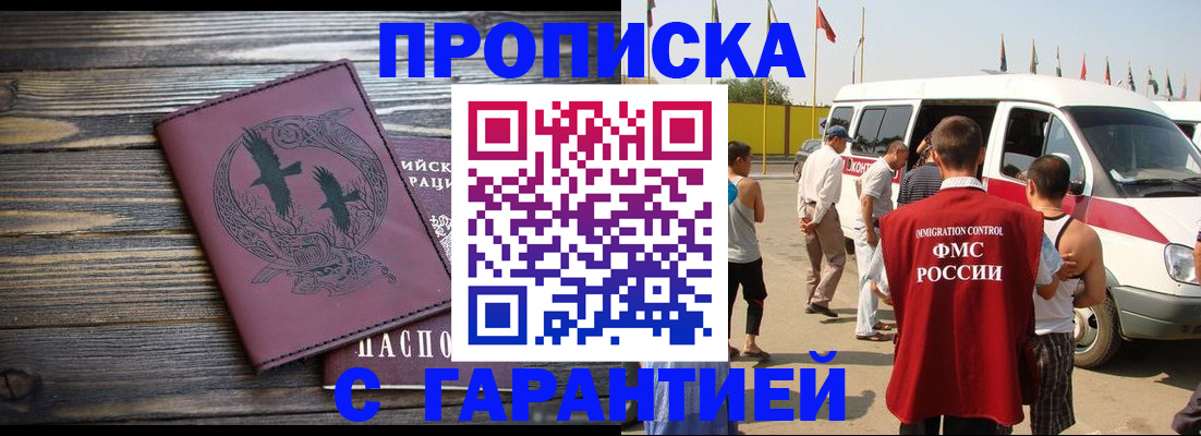 форма 3 в Котово